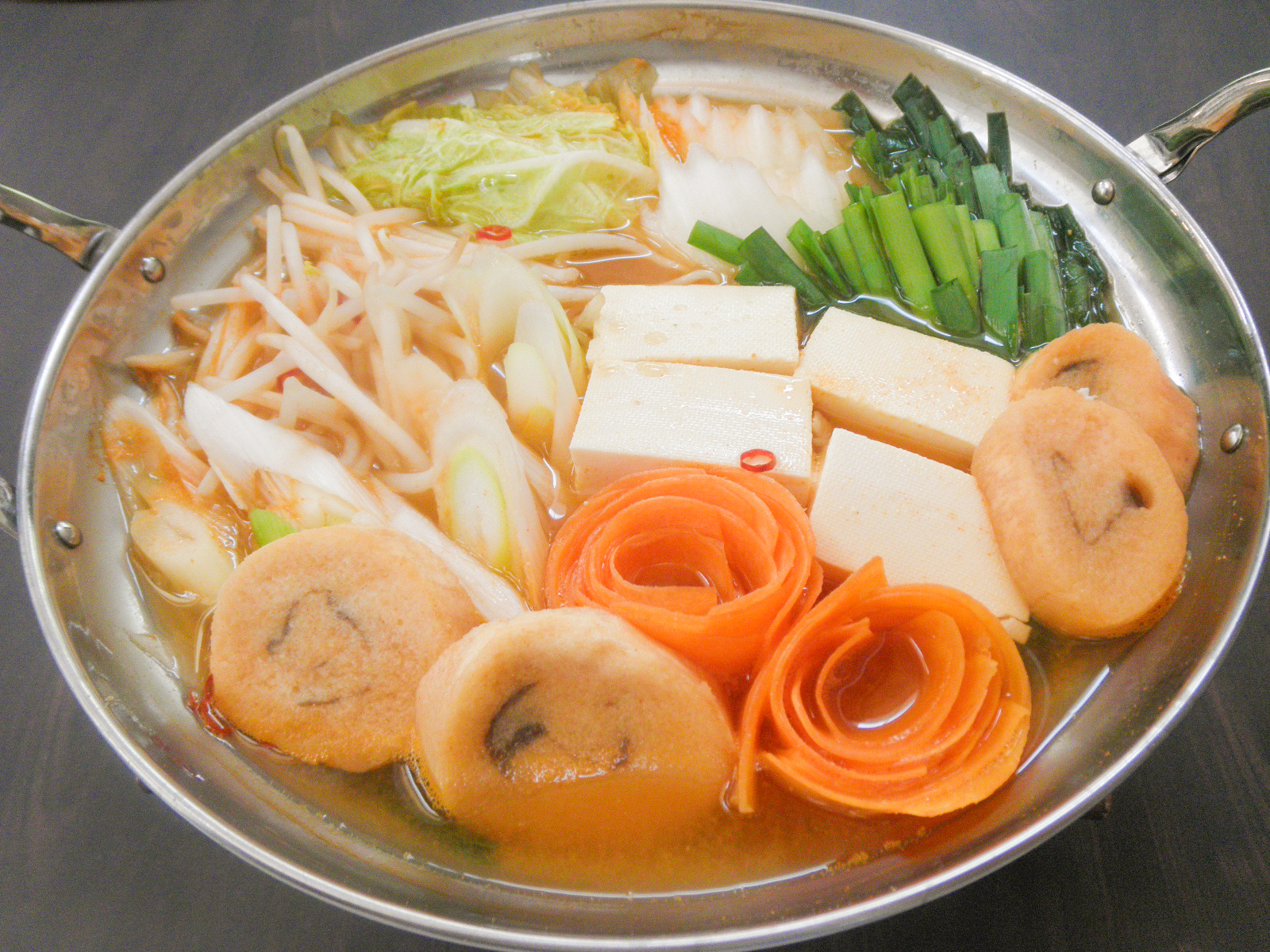 コチュジャンと塩麹のピリ辛鍋