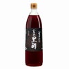 なんとJAS規格6倍の量の無農薬玄米（京都丹後産）を使用【飯尾醸造　富士玄米黒酢】900ml
