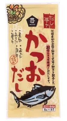 【だし亭や・かつおだし】＜袋入＞「だし」のことはやっぱりきちんと考えなくちゃ。アミノ酸、たんぱく加水分解物不使用
