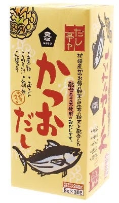 「だし」のことはやっぱりきちんと考えなくちゃ。アミノ酸、たんぱく加水分解物不使用【だし亭や・かつおだし】＜箱入＞