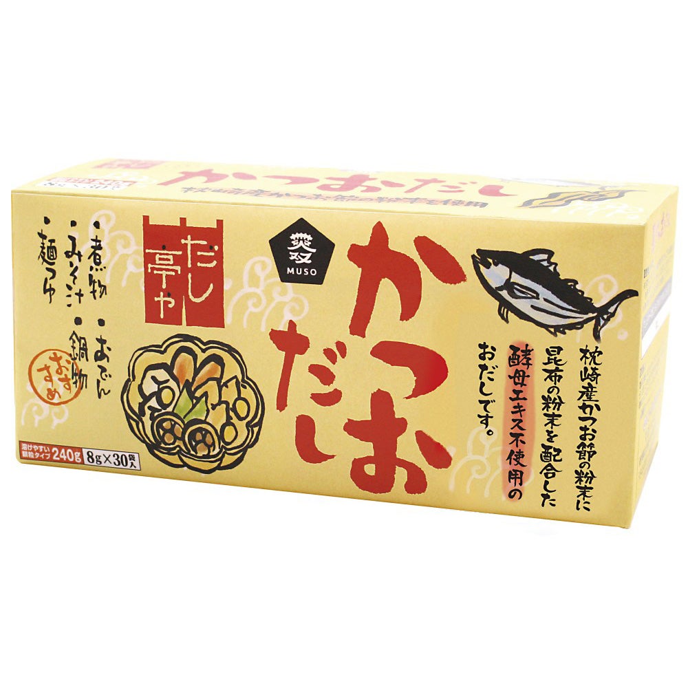 だし亭や・かつおだし