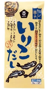 【だし亭や・いりこだし】顆粒＜袋入＞どんぶりもの、お味噌汁に瀬戸内・長崎産の「いりこだし」のチカラ強さを！