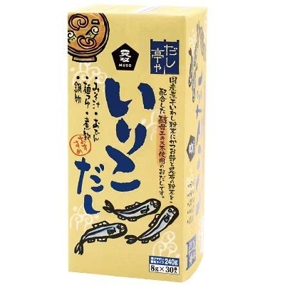 【だし亭や・いりこだし】顆粒＜箱入＞どんぶりもの、お味噌汁に瀬戸内・長崎産の「いりこだし」のチカラ強さを！