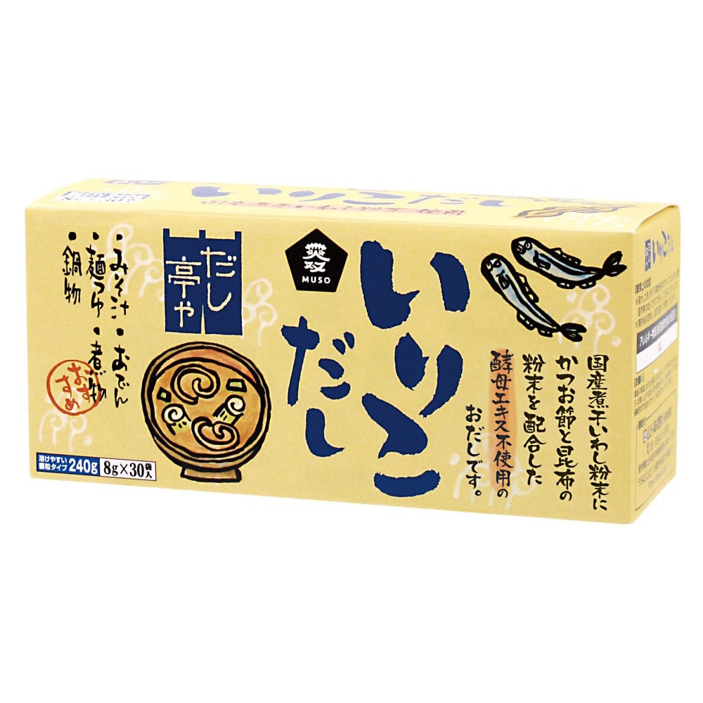 だし亭や・いりこだし