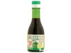 職人さんの夢がかないました。「こんなポン酢がつくりたかった」【有機すだちぽん酢】