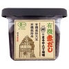 【まるや　有機・赤だし】「丸大豆」が商品名だと思っていた人にこそ、試していただきたい