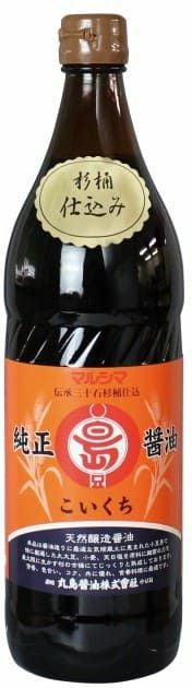丸ごと食べるにこだわったら、お醤油もこれにたどり着きました【マルシマ純正濃口醤油900ml】