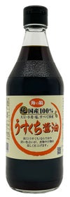 「毎日ときどきおべんとう」で紹介されました！【海の精 国産うすくち醤油】（オーサワジャパンの醤油）