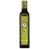 これぞオーガニック（有機） 【アルチェネロ オリーブオイル（500ml）】（オーサワジャパンの食用油）