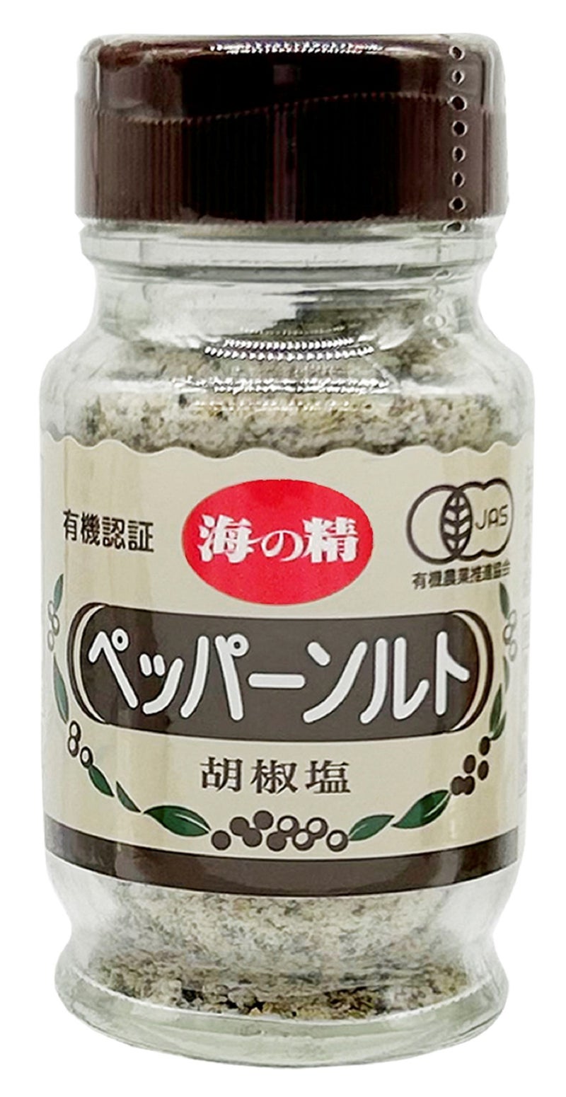 伊豆大島とスリランカの名産が出会う【海の精・有機ペッパーソルト】（オーサワジャパンの塩）