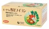 【オーサワの野菜ブイヨン（5g×30包）】野菜の旨味たっぷり（オーサワジャパンのだし】