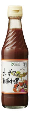 ノーシュガー・野菜と果実の旨味凝縮【オーサワの有機中濃ソース】（オーサワジャパンのマヨドレ）