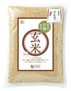 【有機玄米（新潟産コシヒカリ）2kg】オーサワジャパンの玄米・穀類