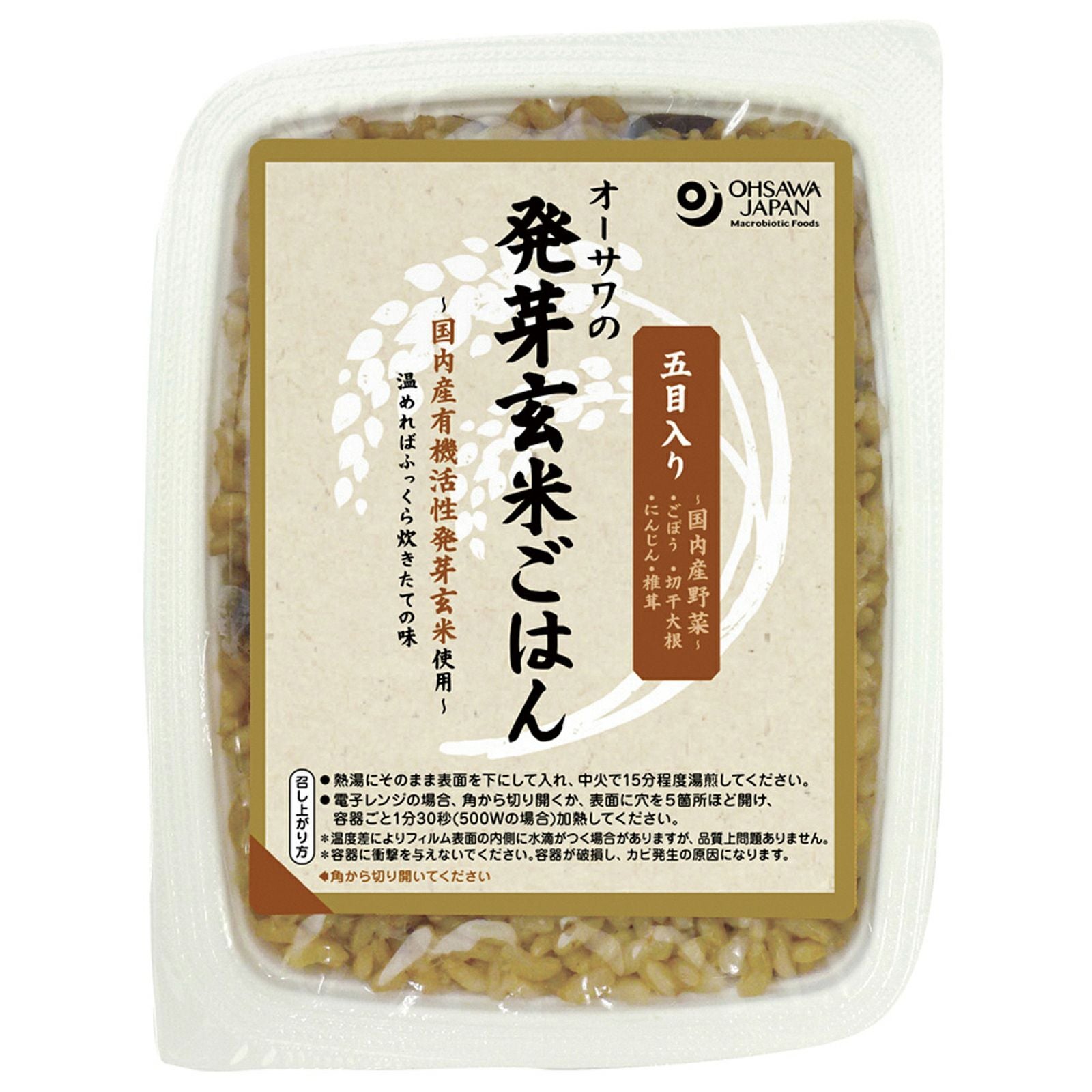 オーサワの活性発芽玄米餅 6個入（300g）115kcal/1個 | 自然食品通販店
