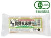 【オーサワの活性発芽玄米餅 6個入（300g）115kcal/1個】 オーサワジャパンの玄米・穀類加工品