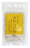 【オーサワの本わらび粉 50g】 オーサワジャパンその他の粉類