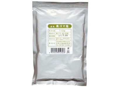 【ゴマ塩（黒） 110g】 オーサワジャパンのごま塩・ふりかけ