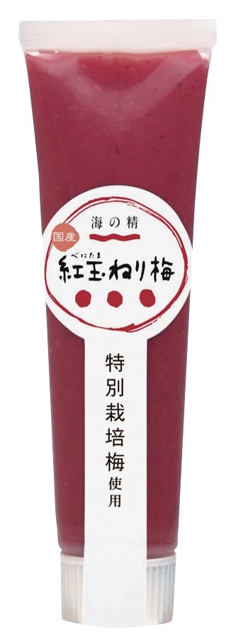 特別栽培 紅玉ねり梅（チューブ） 100g