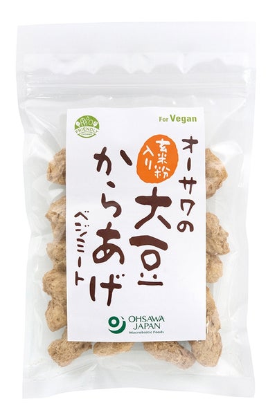 【オーサワの玄米粉入り大豆からあげ(ベジミート)】 オーサワジャパンの植物たんぱく食品