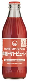 【ヒカリ 有機トマトピューレー 320g】 オーサワジャパンのその他加工品