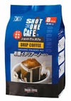 【ショットワンカフェ　有機イタリアーノ　ＮＥＯ 】 オーサワジャパンのコーヒー・紅茶・ココア類