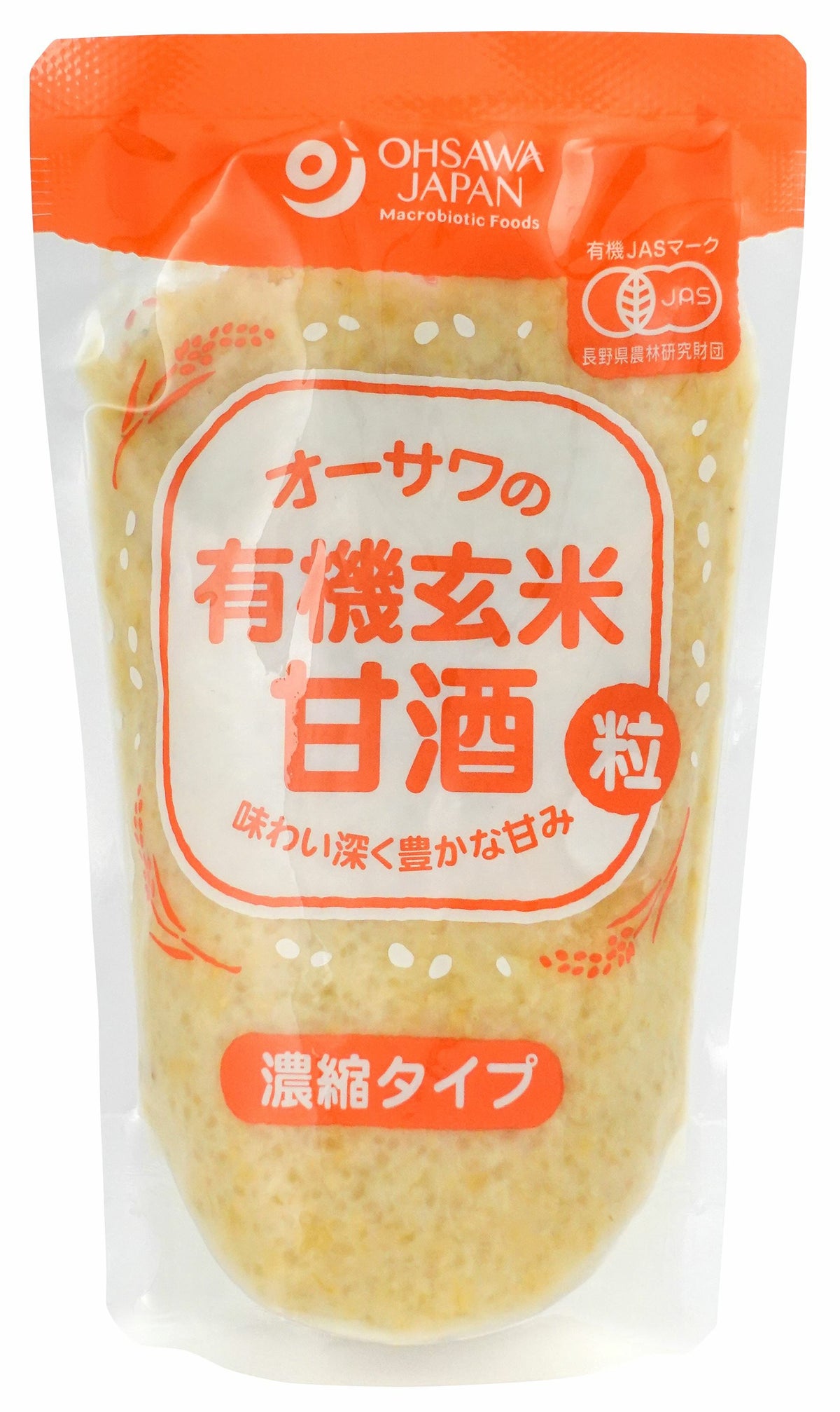 【オーサワの有機玄米甘酒（粒）】 オーサワジャパンの飲料