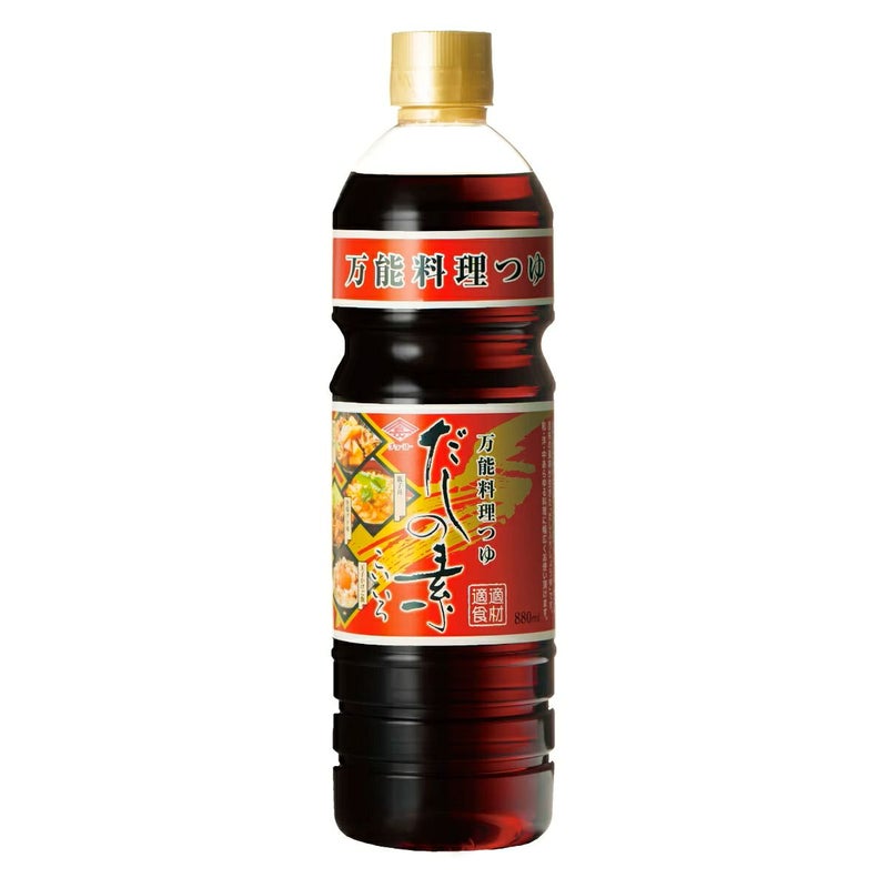 【チョーコーだしの素・こいいろ（880ml）】　御用達家庭　続出の無添加だしの素