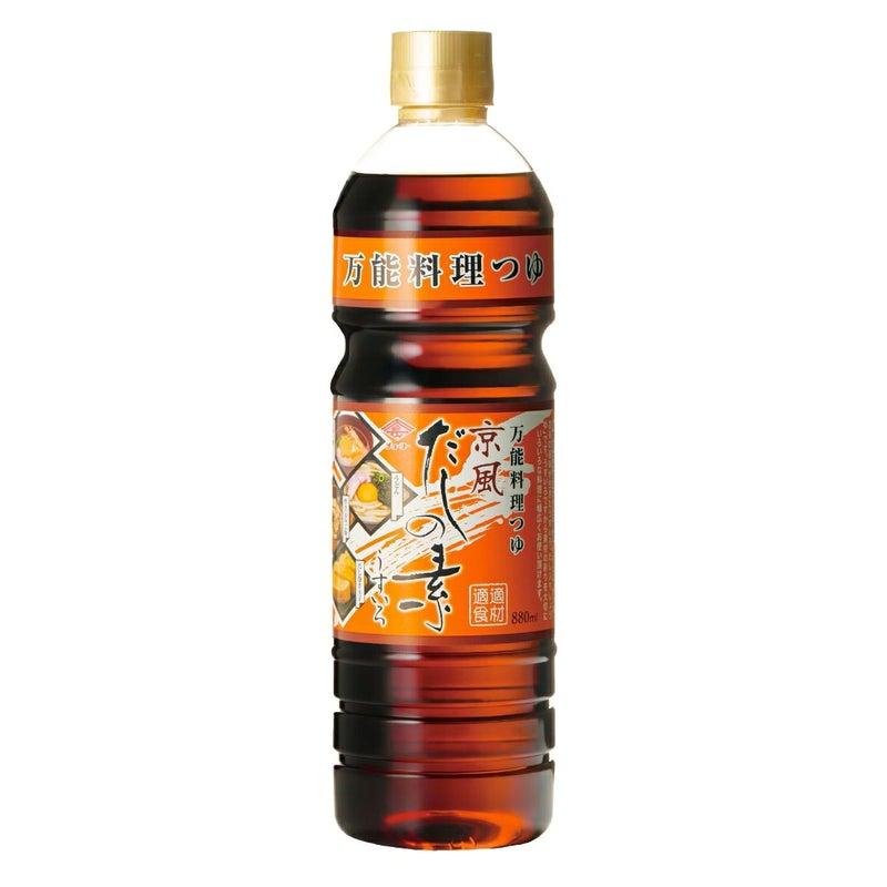 【チョーコー京風だしの素・うすいろ（880ml）】　御用達家庭　続出の無添加だしの素