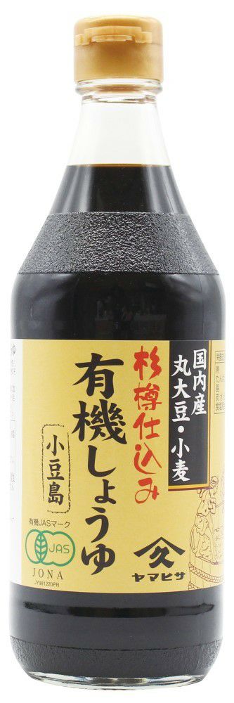 茜醤油（あかねしょうゆ 720ml） | 自然食品通販店<マクロビオティック
