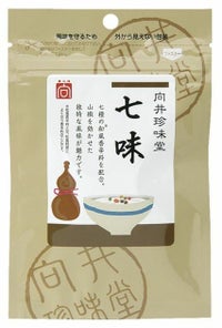向井珍味堂の香辛料【手づくり香辛料＜七味＞（15g）】
