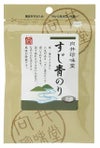 向井珍味堂の香辛料【手づくり香辛料＜青のり粉＞（4g）】