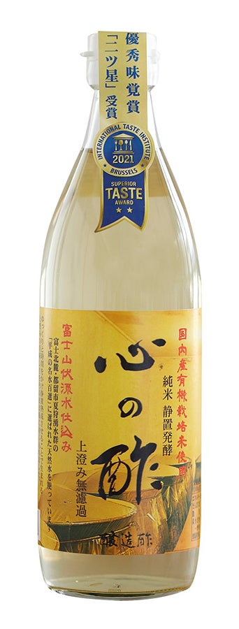 【純粋米酢・心の酢　500ml】 （オーサワジャパンの酢）