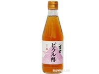 飯尾醸造【富士ピクル酢360ml】　自宅で簡単ピクルス