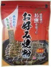 【お米を使ったお好み焼粉200g（桜井】　小麦不使用、動物性原料不使用、でもモッチモチのフワフワ