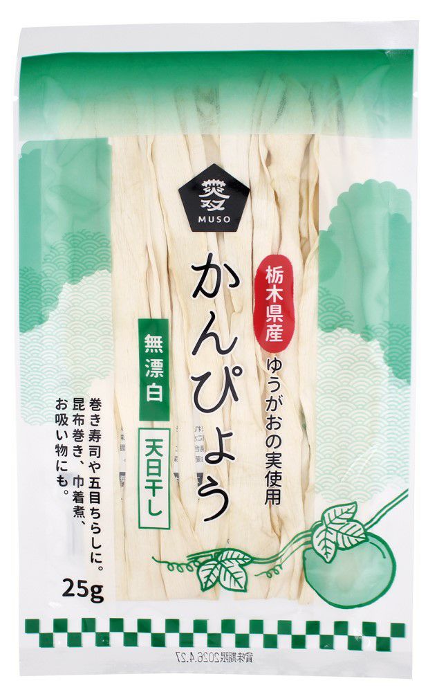 かんぴょう