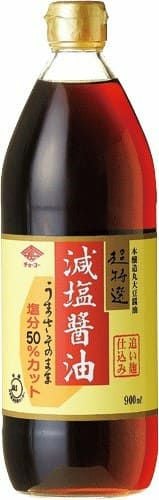 【チョーコー超特撰・減塩醤油900ml】減塩の必要のない方にファンが多かったりします