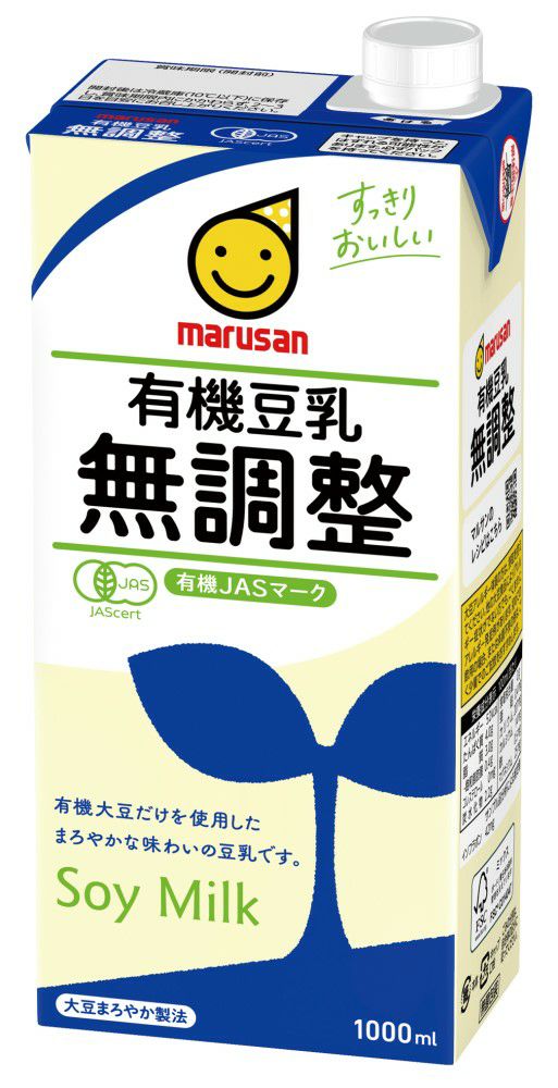 【マルサンの有機豆乳・無調整 1000ml】有機・大豆の栄養そのままに