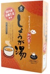 【しょうが湯・箱入り（ムソー・徳用タイプ）20gх18パック】 カラダを芯から温める　夏も冬も大切な正統派健康対策（ムソー）