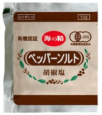 海の精・有機ペッパーソルト(詰め替え用)55g