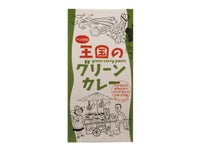 【王国のグリーンカレー50g】たった10分で本場タイの味が完成