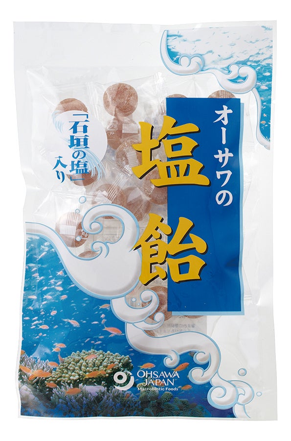 ★通年販売商品になりました！【オーサワの塩飴（石垣の塩入り）80g】