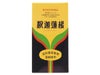 釈迦蓮根(220g)