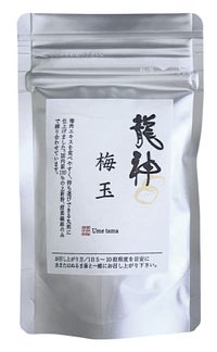 龍神梅肉エキス粒　梅玉（小：約200粒）