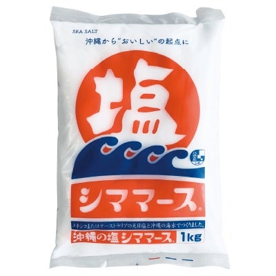 (青い海)シママース〈沖縄の塩〉1kg