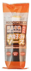 ヒカリ【お好みソース関西風・チューブ（300g）】こんぶ・かつおだし風味の本格的な関西風