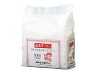 【純正ラーメン (桜井食品・5食)】さっぱり、すっきりの無添加スープは絶品