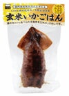 【玄米いかごはん (エビスパック・1尾)】