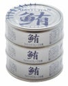 伊藤食品 あいこちゃん銀のまぐろ水煮 70g×3