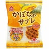 かぼちゃサブレ（サンコー）6枚入
