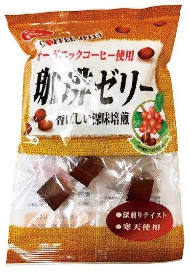 珈琲ゼリー香ばしい深味焙煎
